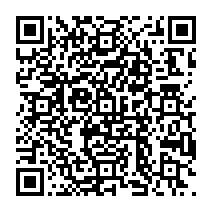 QR to open the Android build