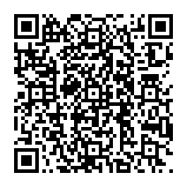 QR to open the iOS build